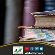 تعظيم رب البريات في بيان حديث إنما الأعمال بالنيات