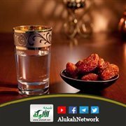 وقفات في استقبال رمضان