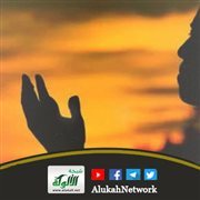 حلاوة الإيمان