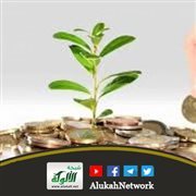 خطأ شائع في إخراج الزكاة عبر التحويلات الحديثة: حكم تحويل زكاة المال عبر التحويلات الحديثة، كالمحافظ