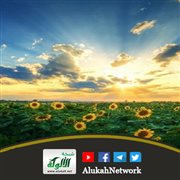 ميثاق العيد.. وعهد الصدق مع العمر