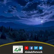 الأمانة... عنوان المؤمنين وميزان الصادقين