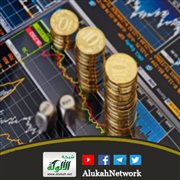 التمويل الإسلامي