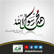 من جوامع كلمه صلى الله عليه وسلم: كل معروف صدقة