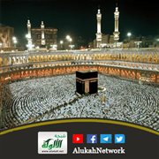 حكم الأضحية بغير بهيمة الأنعام
