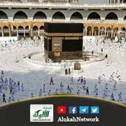 ماذا تعلمنا من الحج (خطبة)