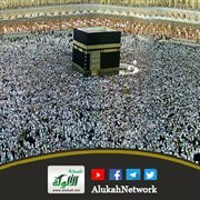 خطبة عيد الأضحى