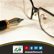 جميع أخطاء الموارد البشرية وأثرها على المؤسسة