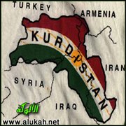 مشكلة الأكراد.. رؤية جغرافية