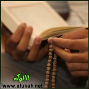 مراحل التعامل مع القرآن الكريم