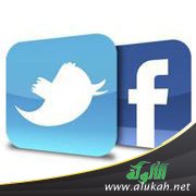 تويترات وفيسبوكات .. د. زيد بن محمد الرماني .. (المجموعة الخامسة عشرة)