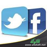 تويترات وفيسبوكات .. د. زيد بن محمد الرماني .. (المجموعة السابعة عشرة)