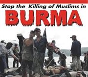 ميانمار: عصابات بوذية تطلق النار على قرية غودو سارا المسلمة
