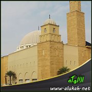 فضل الاكتساب ( خطبة )