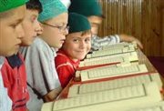 التشيك: مشروع للتعريف بالإسلام في المدارس