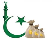 ماليزيا: تحقيق الريادة في قطاع التمويل الإسلامي