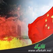 - الصين تحذر ألمانيا من احتضان مسلمي الإيجور