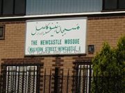 أستراليا: مسجد نيوكاسل يفتح أبوابه للزوار لمزيد من التقارب الاجتماعي