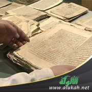 أخبار التراث والمخطوطات (16)