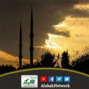 الخشية من الله تعالى (خطبة)