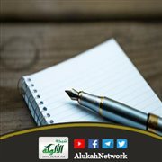 مائة من أسماء الصحابيات لمن أراد تسمية البنات