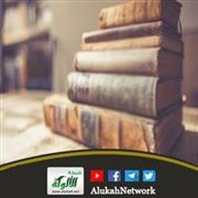 طلب العلم وتعليمه عند وقوع النوازل بالمسلمين