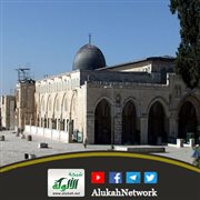 التوثيق القرآني لبيت المقدس