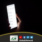 تبت من علاقة إلكترونية محرمة