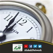 خماسية إدارة الوقت بفعالية