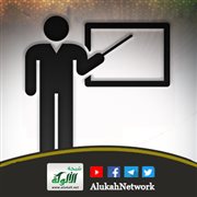 النفس اللوامة (محاسبة النفس)