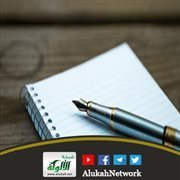 حكم الاشتراك في أمازون برايم