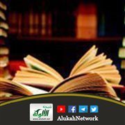 ستظل كالبدر وحيدا (قصيدة)