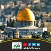 فلسطين والأقصى بين الألم والأمل