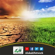 إحياء الأراضي الميتة