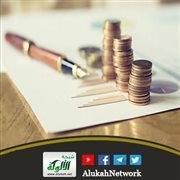 حفظ المال العام (خطبة)