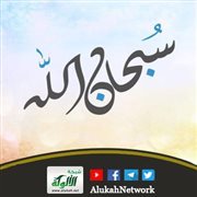 التسبيح عون للمنافسة في الطاعات