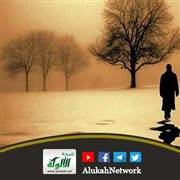 تغير الأحوال بين الماضي والحاضر (خطبة)