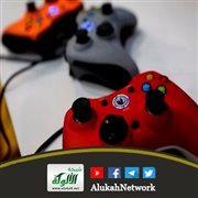 زوجي منشغل عني بالألعاب