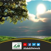 علو الله على خلقه