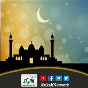 استقبال رمضان بين الشوق والحرمان (خطبة)