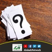 هل أبدأ الشجار أولا؟