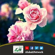 الكلمة الطيبة في حياة الصائم