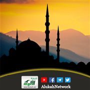 صلاة الجماعة