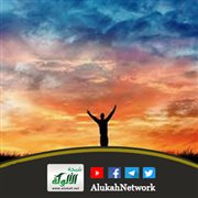 ليلة العيد عبادات ينبغي تذكرها في العيد