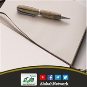 التوازن مهارة وليس هبة