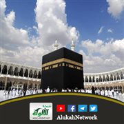 خطبة: فضل الحج والمسارعة في الحصول على التصاريح