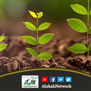 المبادرة بالصدقة قبل الندم بحلول الأجل (خطبة)