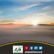 الرد على منكري رؤية الله في القيامة وفي الجنة