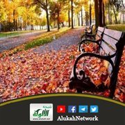 الخريف (خطبة)