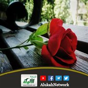 أحبها لكنها ترفض